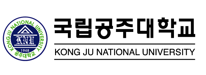 국립공주대학교