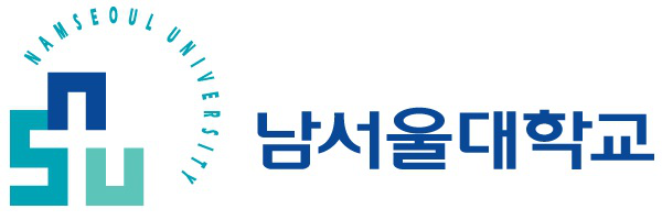 남서울대학교