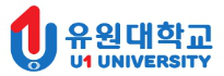 유원대학교